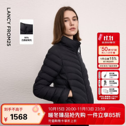 朗姿 25白鹅绒短款羽绒服收腰外套