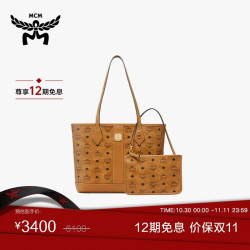 MCM 【子母托特】女士托特包