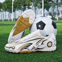短钉儿童足球鞋碎钉运动鞋2026新款青少年训练鞋成人长钉款防滑