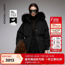 朗姿 霍尔多巴吉鹅绒羽绒服连帽修身通勤上衣