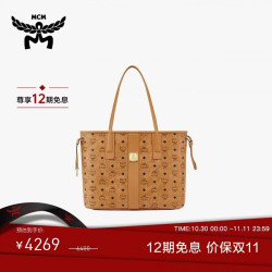MCM Visetos系列 女士单肩包 MWPCSVI01CO001 干邑色