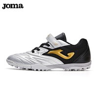 移动端：Joma 儿童足球鞋男童TF大底防滑女孩小学生魔术贴训练专业比赛球鞋