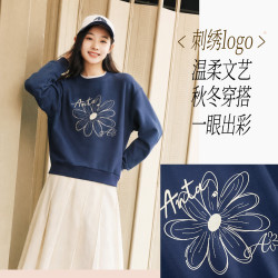 安踏 雏菊卫衣丨易打理套头衫加绒卫衣女冬季新款简约印花宽松长袖上衣