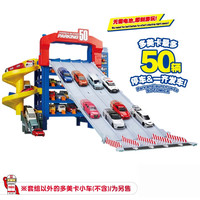 多美 小汽车滑道大楼轨道套装儿童玩具GOGO滑跑停车场298496