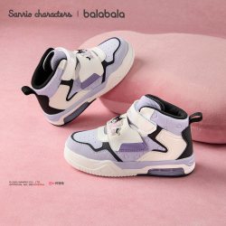 巴拉巴拉 高帮 儿童板鞋