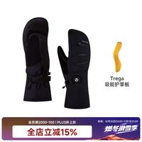 OVERIDEHALO 户外滑雪单板电加热防水防寒保暖手套触控运动手套 电加热手套 玄曜黑 | 2627新款 M