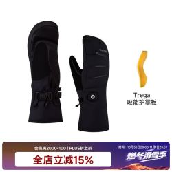 OVERIDEHALO 户外滑雪单板电加热防水防寒保暖手套触控运动手套 电加热手套 玄曜黑 | 2627新款 M
