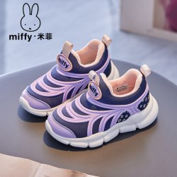 Miffy 毛毛虫童鞋冬季2026新款女孩加绒保暖棉鞋儿童跑步鞋子
