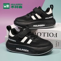 移动端：木林森 童鞋2026春秋款女童网面透气运动鞋中大童轻便儿童跑步鞋子