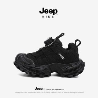 移动端：Jeep 儿童运动鞋男女童秋冬新款加绒二棉软底登山鞋男孩轻便跑步鞋
