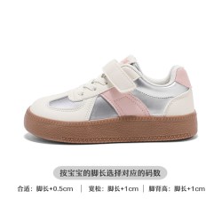 大黄蜂 童鞋儿童板鞋男童皮面运动鞋2026春季新款女童休闲学生鞋子