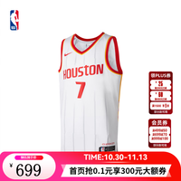 耐克 NBA官方休斯顿火箭凯文杜兰特SW球迷版男子速干球衣 白色(凯文杜兰特) M