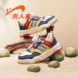 贵人鸟 童鞋春秋款儿童运动鞋轻便减震儿童潮流休闲女童板鞋休闲鞋