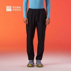 必迈 秋冬跑步防风控温长裤v3男女款训练运动保暖透气舒适休闲裤 夜幕黑  XL