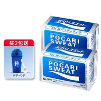 宝矿力水特冲剂粉末电解质运动饮料10L用日本原装进口