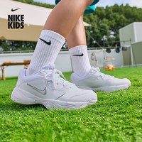 耐克 男女童Court Lite 2儿童专业缓震网球鞋女鞋运动鞋 CD0440-105 36.5