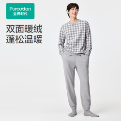 全棉时代 新品女士家居服睡衣套装