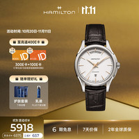 汉米尔顿 爵士系列 H32505511 自动机械 皮带 男士腕表