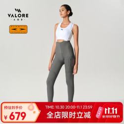 双箭头减震修身背带长裤 回响深灰女款背带长裤   M