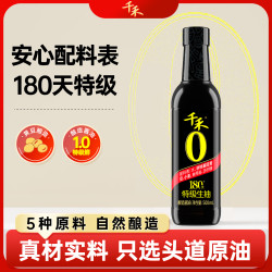 千禾 头道原香180天 零添加酱油 500ml