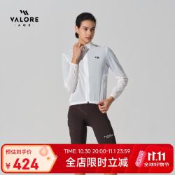 轻扬骑行风衣女款透气轻盈百搭户外日常通勤可收纳便携上衣外套