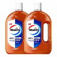 88VIP：威露士 高效消毒液800ml*2衣物家居杀菌除螨