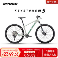BROSS Keystone A5 消光灰 12速 M码 山地车