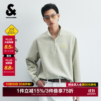 杰克琼斯 新款男装老钱风打底衫上衣 抹茶绿花灰 常规