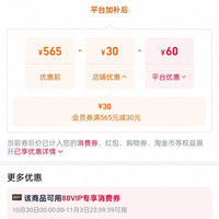 雅诗兰黛 小棕瓶眼霜 特润修护肌活精华眼霜 第五代