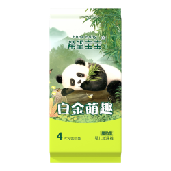 Hopebaby 新款希望宝宝拉拉裤纸尿裤S-XXXL超薄透气白金萌趣宝宝尿不湿试用