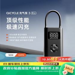 骑记 3pro大单缸锂电池充气泵