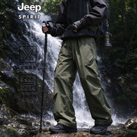 JEEP SPIRIT 吉普 山系户外工装裤