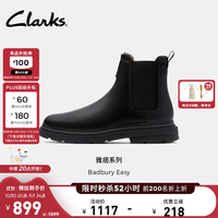 Clarks Badbury Easy男士秋冬复古英伦风切尔西短靴 黑色 261832567 44