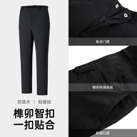 移动端：安踏 冠军全天候系列 榫卯LT智型裤 男士冰肤长裤