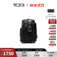 TUMI Higgins 男士单肩包胸包 02223393-DO 黑色 中包