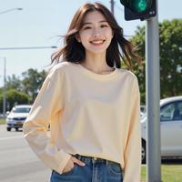 宜而爽 女式长袖T恤女式打底衫宽松版型运动纯棉t恤女