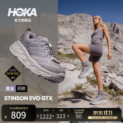 HOKA 男女款冬季户外防水休闲鞋STINSON EVO GTX舒适缓震新款 薄雾灰/苍穹灰 39