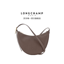 LONGCHAMP Le Foulonné系列女士小号斜挎包单肩包
