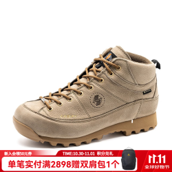 CRISPI 意大利户外登山鞋男春秋中帮防水徒步鞋女MONACO GTX 沙漠色 56303200 40