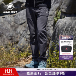 猛犸象 Clion男女户外登山保暖加绒加厚防风防泼水软壳长裤 黑灰色 白标 M