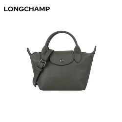 LONGCHAMP LE PLIAGE XTRA迷你手提斜挎包 冷杉色