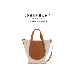 LONGCHAMP Complice系列女士mini斜挎包单肩包托特包