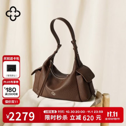 CASSILE 卡思乐明星同款意大利鹿皮托特包女轻奢hobo包斜挎包生日礼物