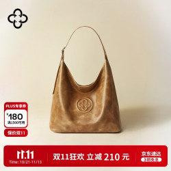 CASSILE 卡思乐托特包女2026复古通勤轻奢植鞣牛皮斜挎hobo包生日礼物