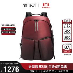 TUMI DEVO女士双肩包时尚休闲通勤电脑包双11