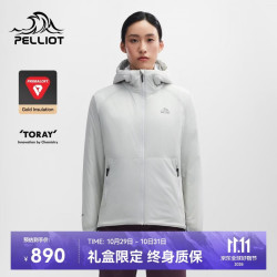 伯希和 金标P棉女士棉服Primaloft保暖棉衣防风冬季外套夹克125376010灰L