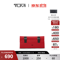 TUMI 女士收纳包