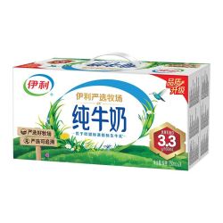 伊利 10月产伊利纯牛奶严选牧场250ml*24盒学生营养早餐奶过节礼盒送礼