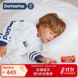 DOMIAMIA 婴儿分段睡袋秋冬恒温睡袋