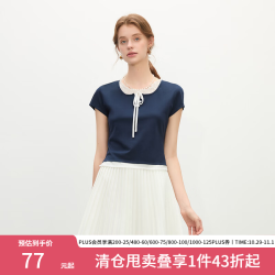 范思蓝恩 藏青甜美减龄假两件T恤女夏季